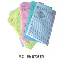 Office Using Carbonless Paper with Different Color in High Quality